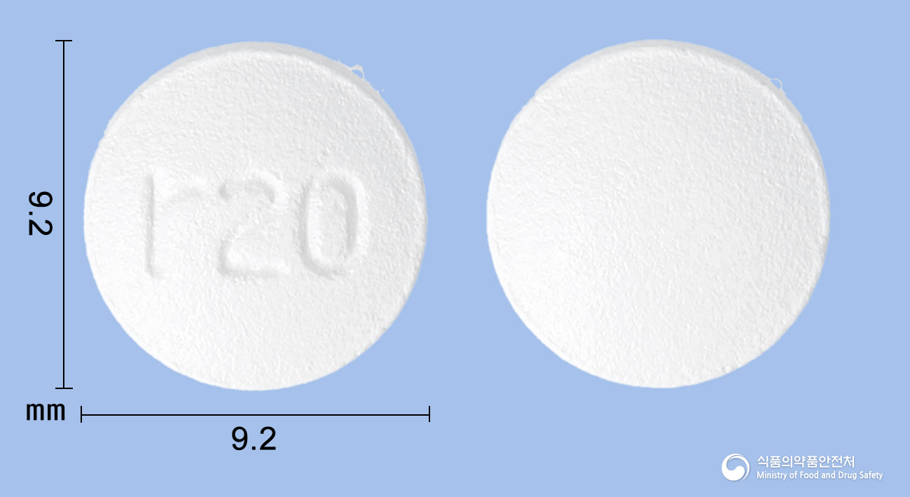 크레스티브정 10/20mg 알약 사진(식약처 낱알식별)