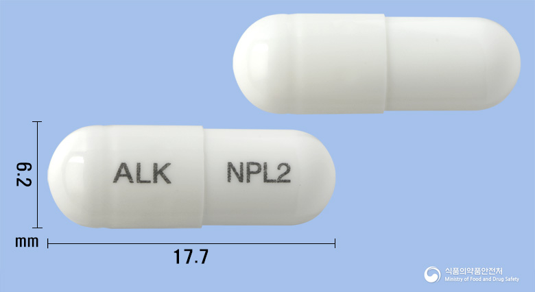 엔피린캡슐 150mg 알약 사진(식약처 낱알식별)
