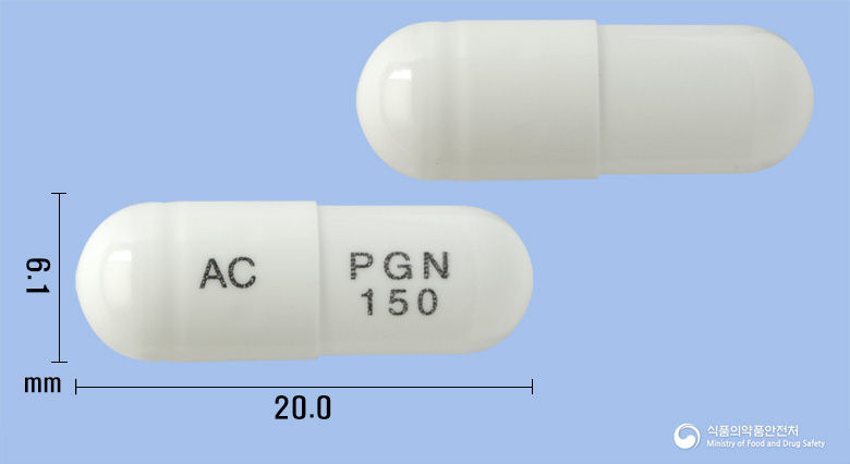 라리칸캡슐 150mg 알약 사진(식약처 낱알식별)