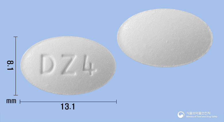 도브라정 250mg 알약 사진(식약처 낱알식별)