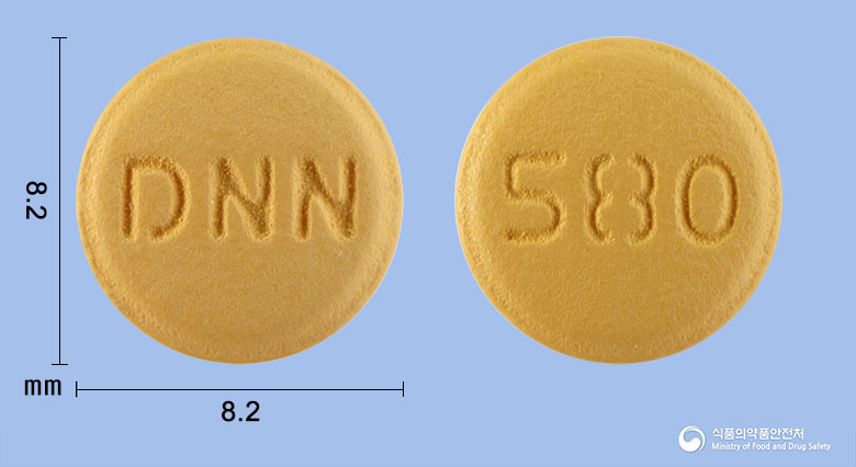 엑스발사텍정 5/80mg 알약 사진(식약처 낱알식별)