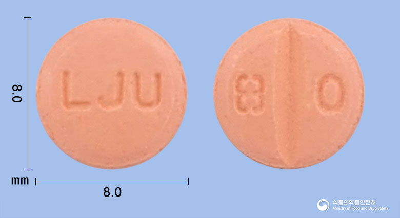 하트반정 80mg 알약 사진(식약처 낱알식별)