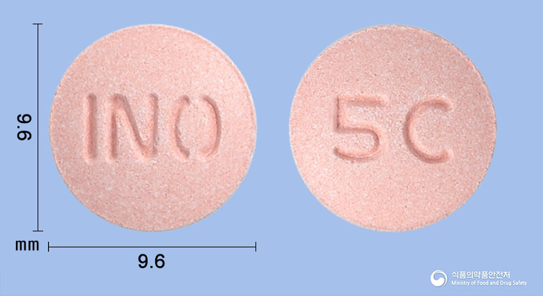 루키오츄정 5mg 알약 사진(식약처 낱알식별)
