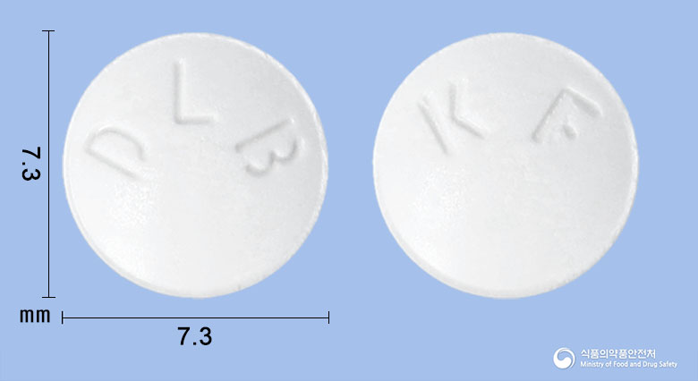 케토마린정(케토티펜푸마르산염)