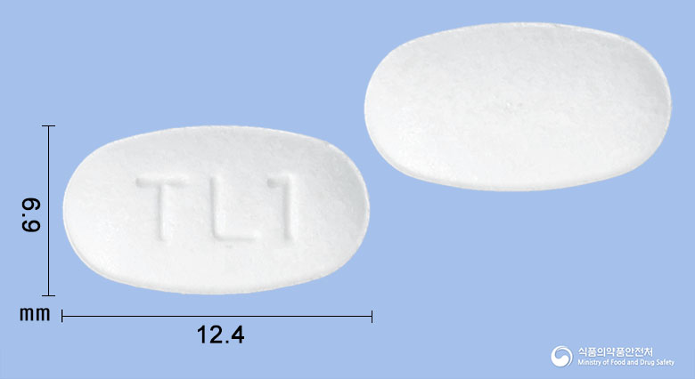 텔로디핀정 40/5mg 알약 사진(식약처 낱알식별)