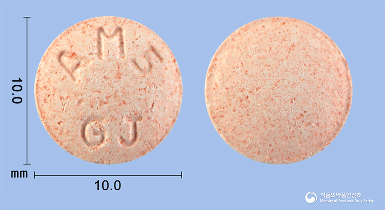 알러몬트츄정 5mg 알약 사진(식약처 낱알식별)