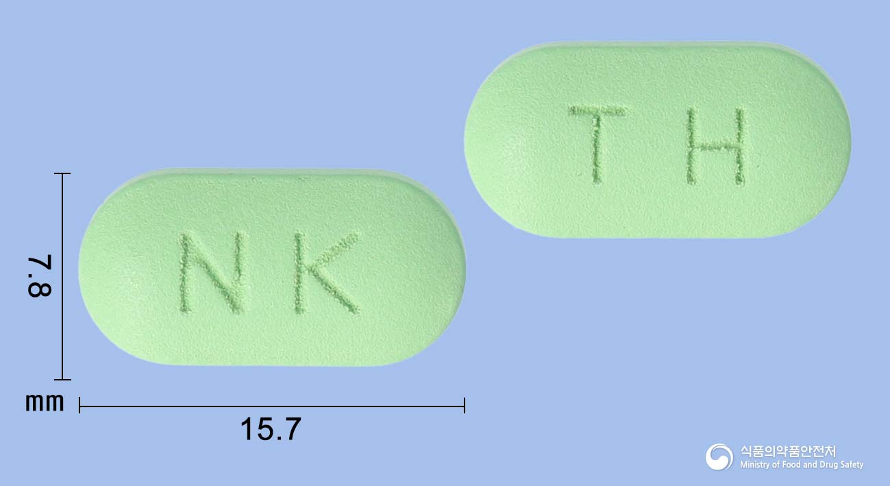 네옥트알정 480mg 알약 사진(식약처 낱알식별)