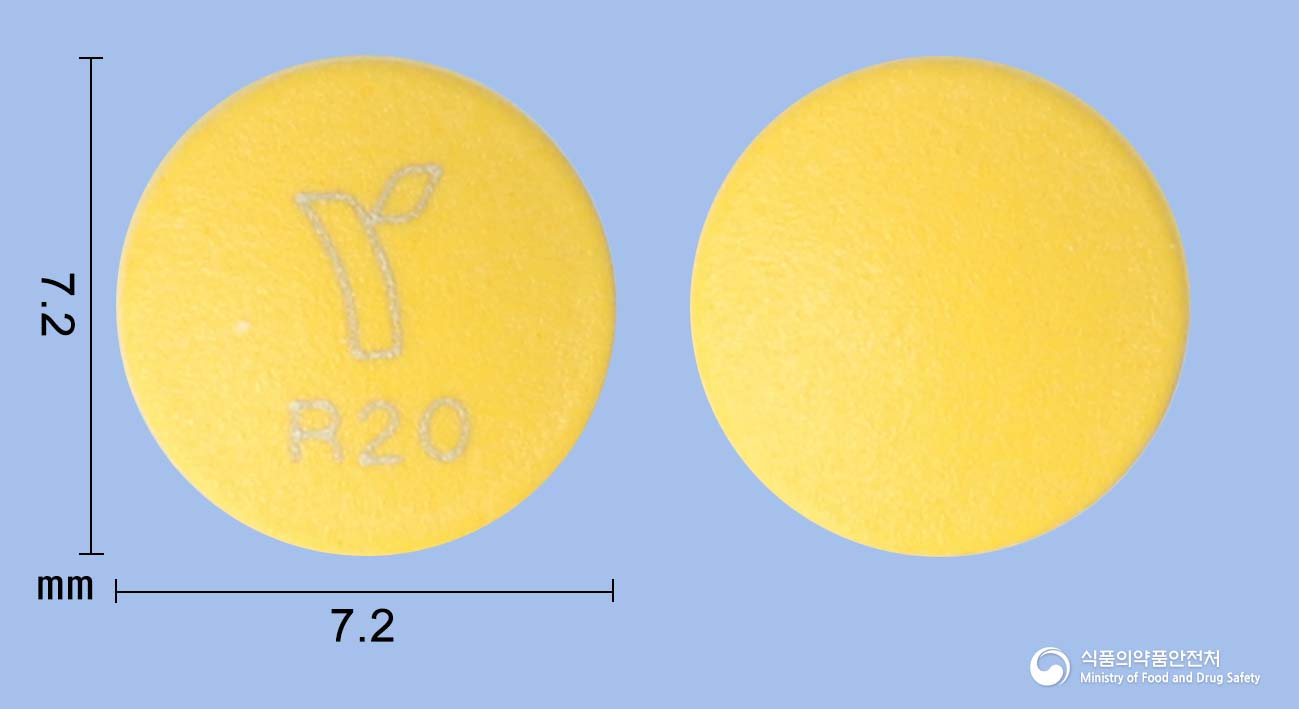 라베트라정20mg(라베프라졸나트륨)