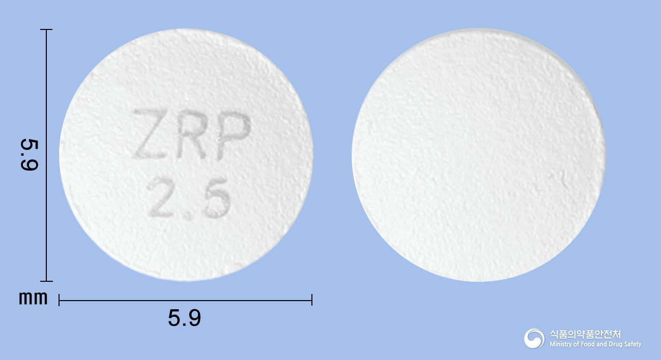 자이레핀정 2.5mg 알약 사진(식약처 낱알식별)