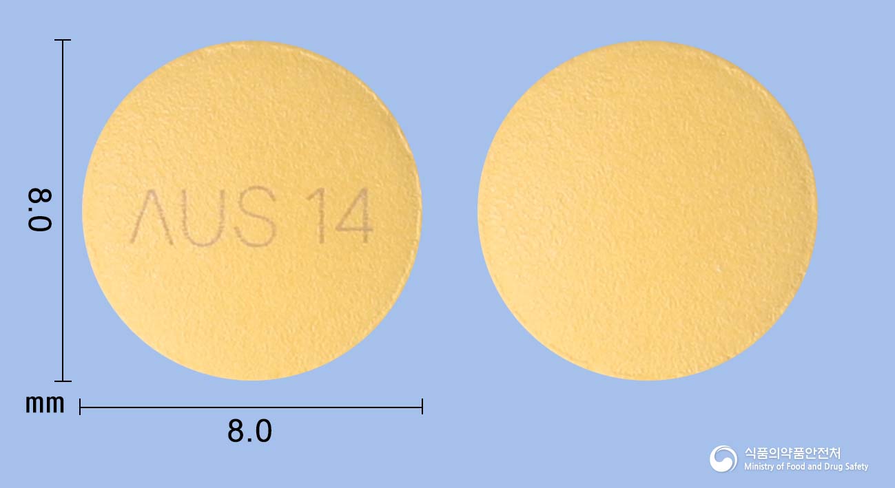 바살핀정 5/80mg 알약 사진(식약처 낱알식별)
