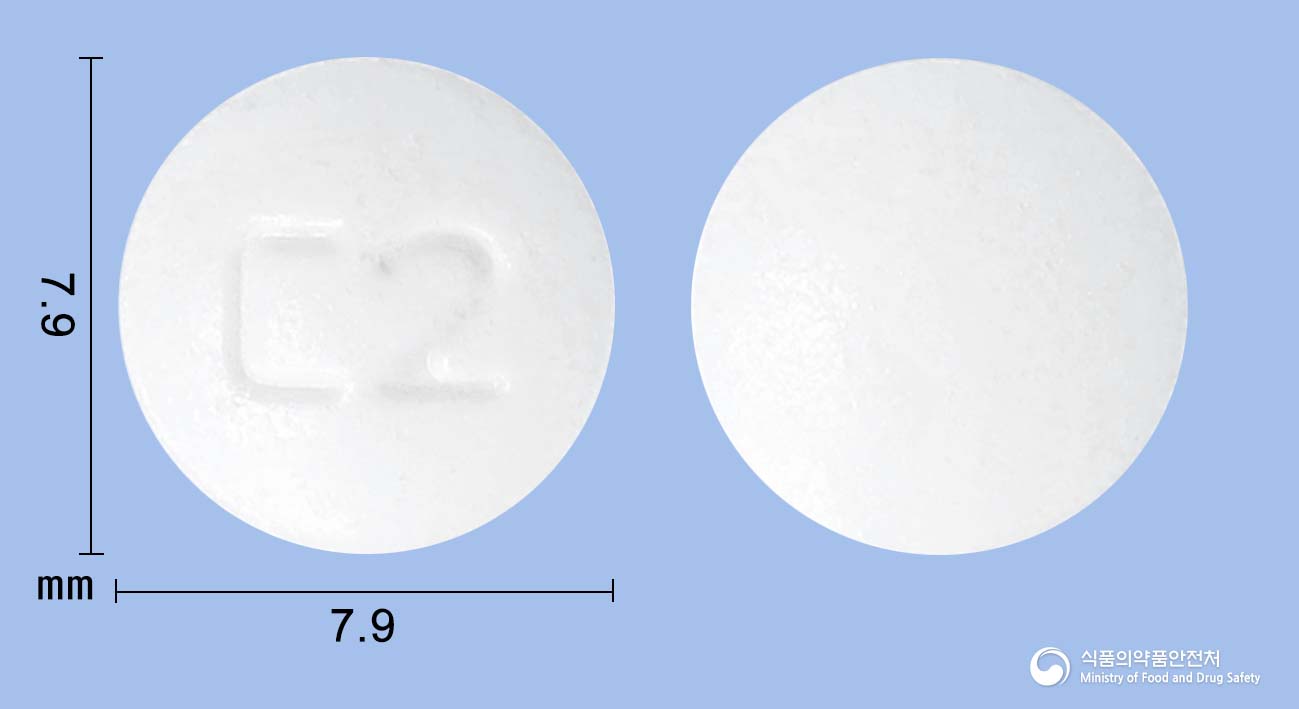 서카딘서방정2mg(멜라토닌)