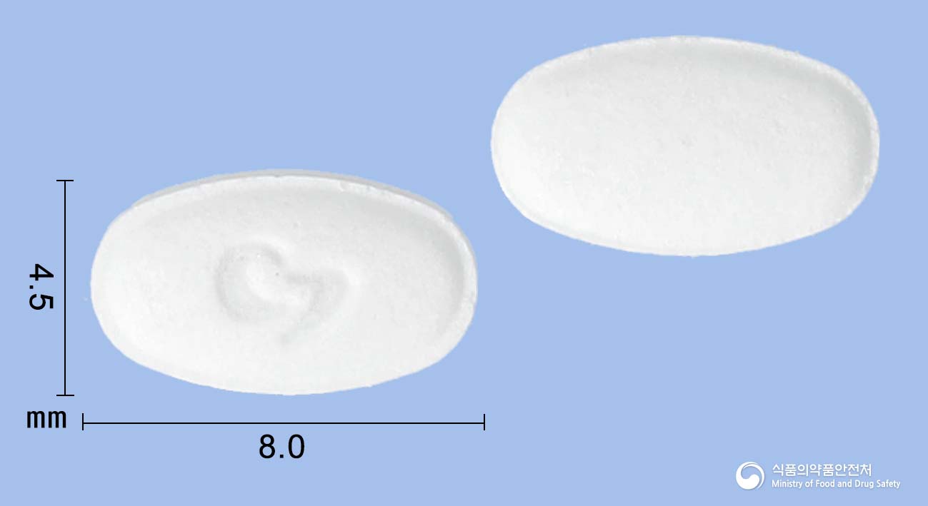 동광미녹시딜정2.5mg